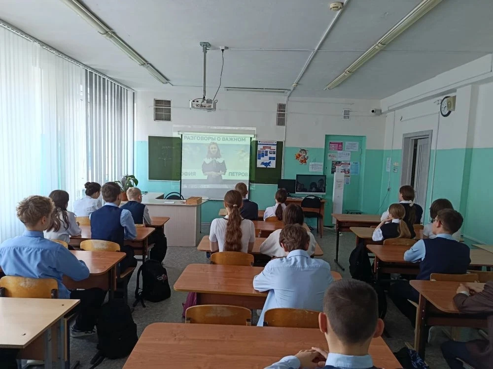 🇷🇺 Разговоры о важном: Сила музыки, приближавшей Победу  🔔 Утро понедельника, 4 мая 2026 года, в наш