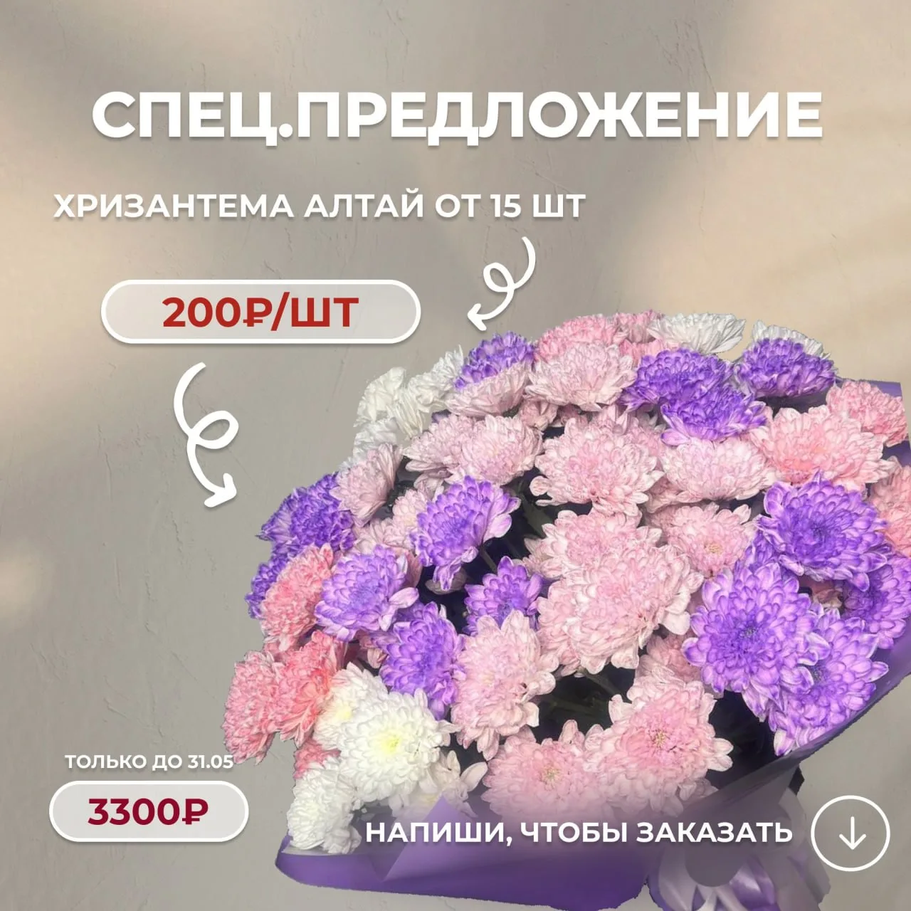От них невозможно оторвать взгляд. Уж слишком хороши! 😏