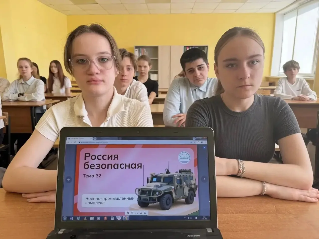 Россия — мои горизонты: «Россия безопасная: военно-промышленный комплекс»  7 мая 2026 года в рамках 