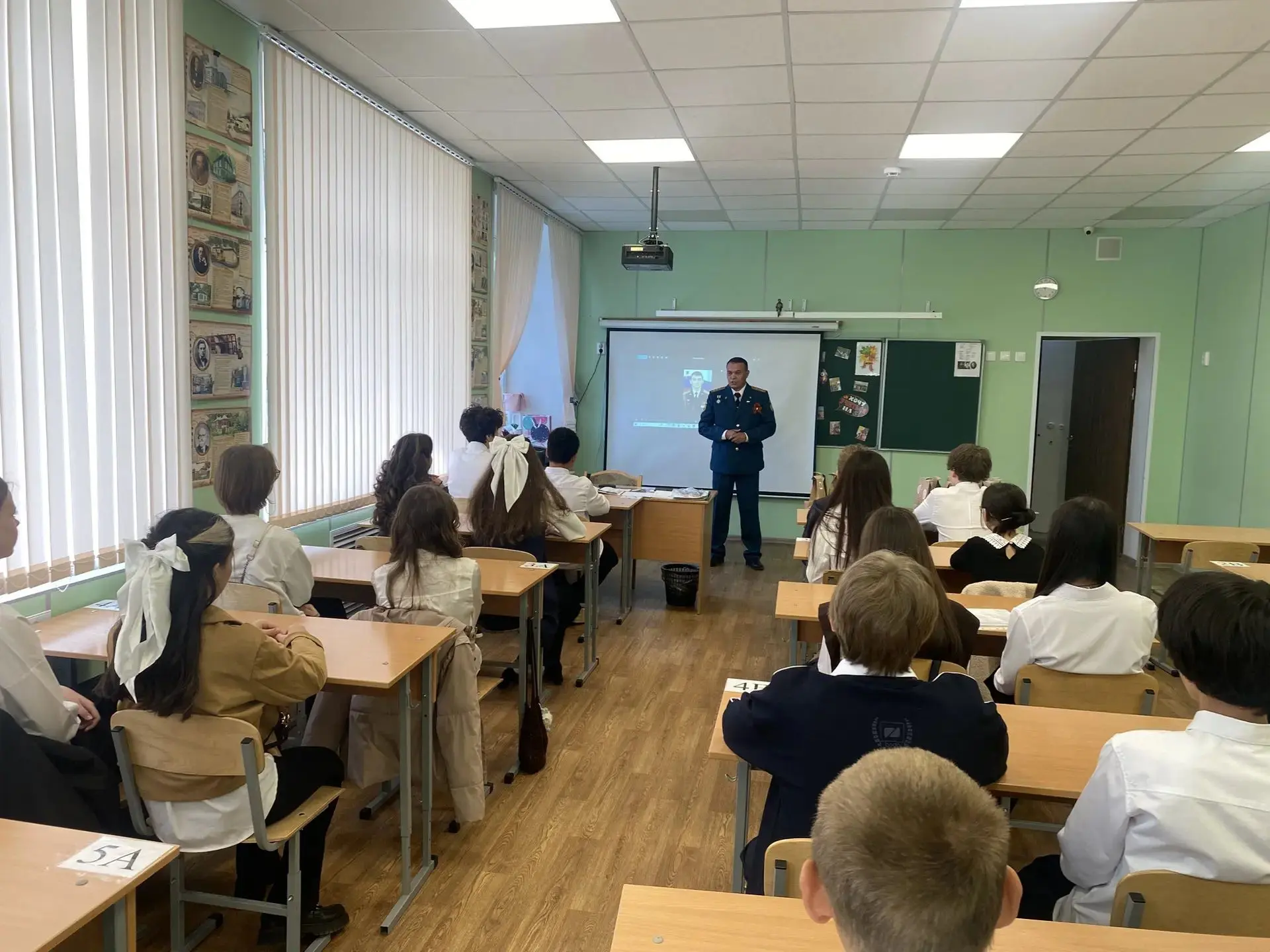 🇷🇺 С Днём знаний! Первый урок — Урок Мужества.