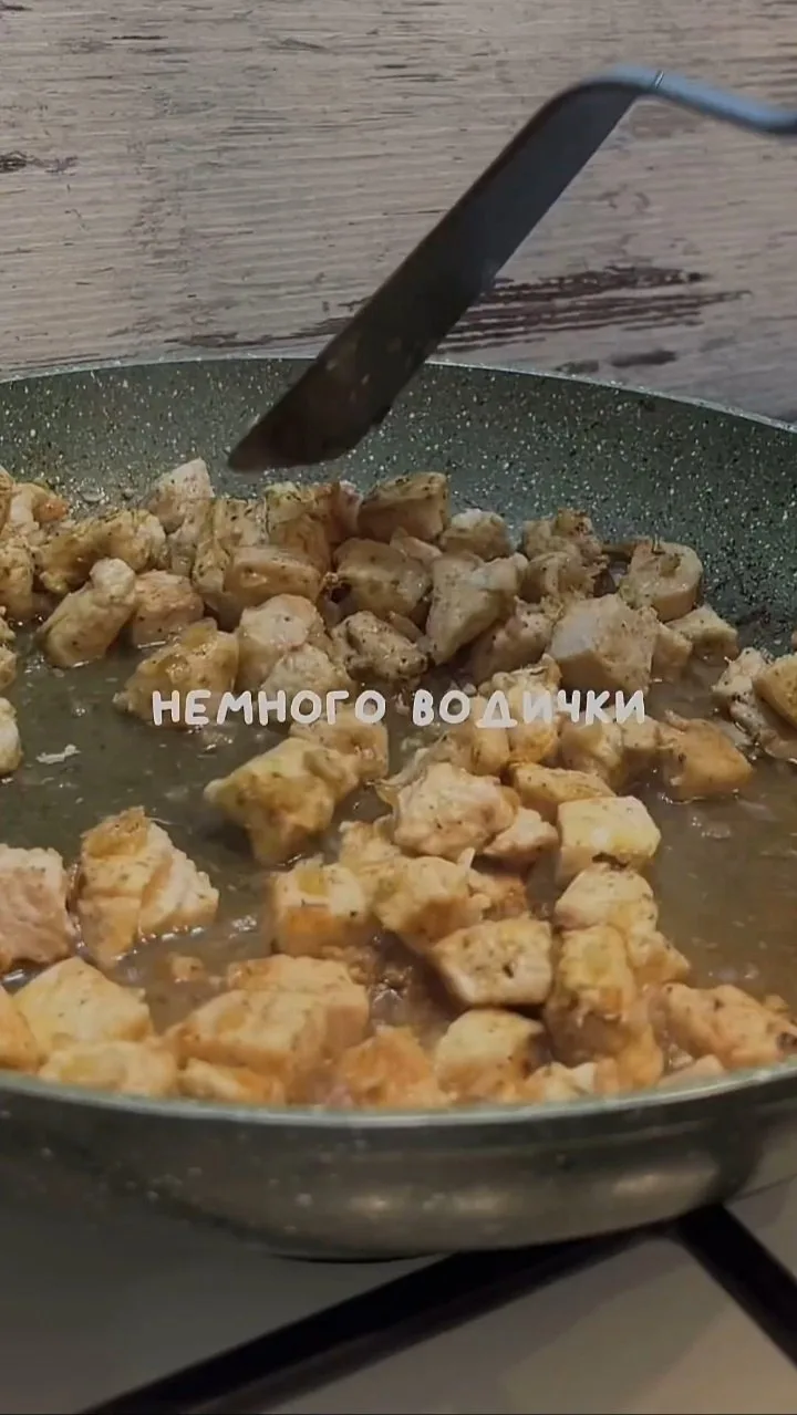 Изображение 6 к публикации «Вкусная и здоровая пища»