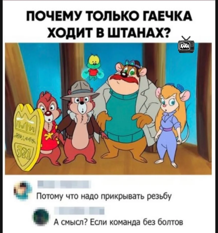 😂