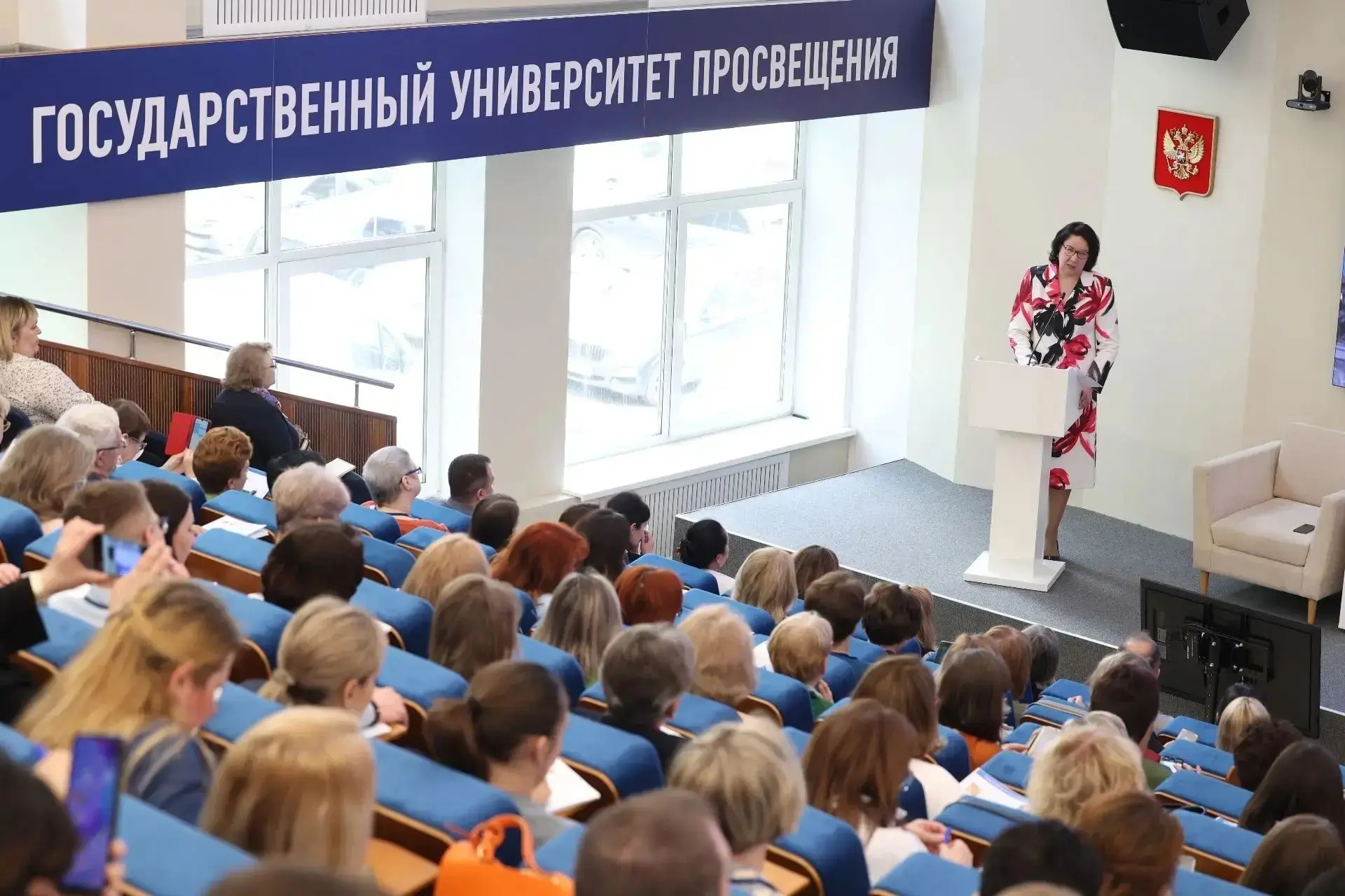 📚 ТОИПКРО на стратегическом семинаре в Москве   В Москве проходит всероссийский обучающий семинар «О
