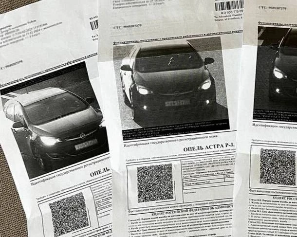 Приморье бьёт рекорды: +20% к штрафам и прощание с бумажными квитанциями.