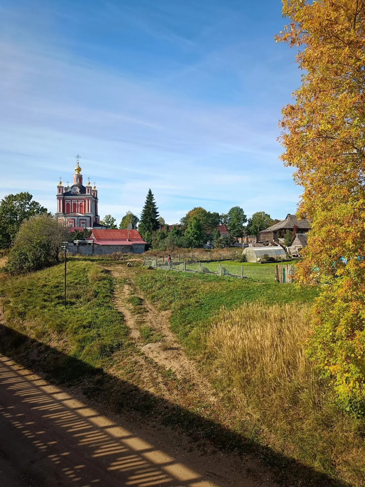✨Золотая осень в Торопце!🍁🌾