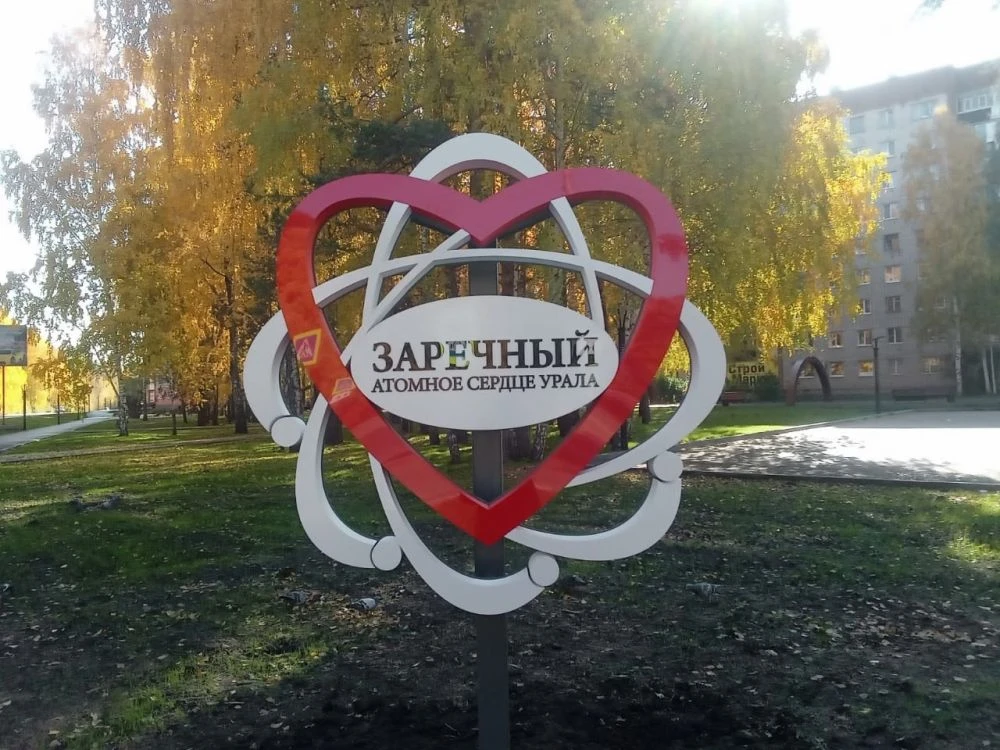 ВСЕ ПОМНЯТ, КАКОЙ СЕГОДНЯ ДЕНЬ?🙂
