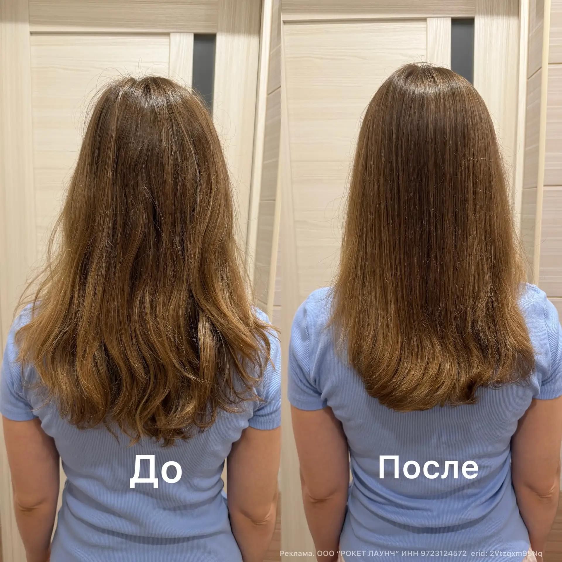 Девочки, ну я ведь точно не одна такая? Летом голову намываю буквально ежедневно, и как...