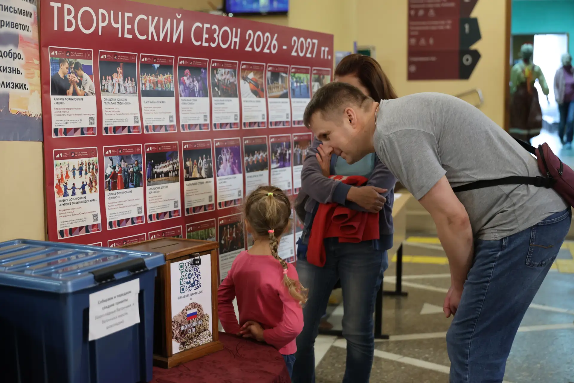 ✨ Творчество без границ: как мы провели День открытых дверей и почему вам стоит к нам п...