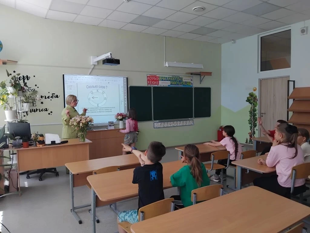Вот так проходила секция «Занимательный русский язык». 👍