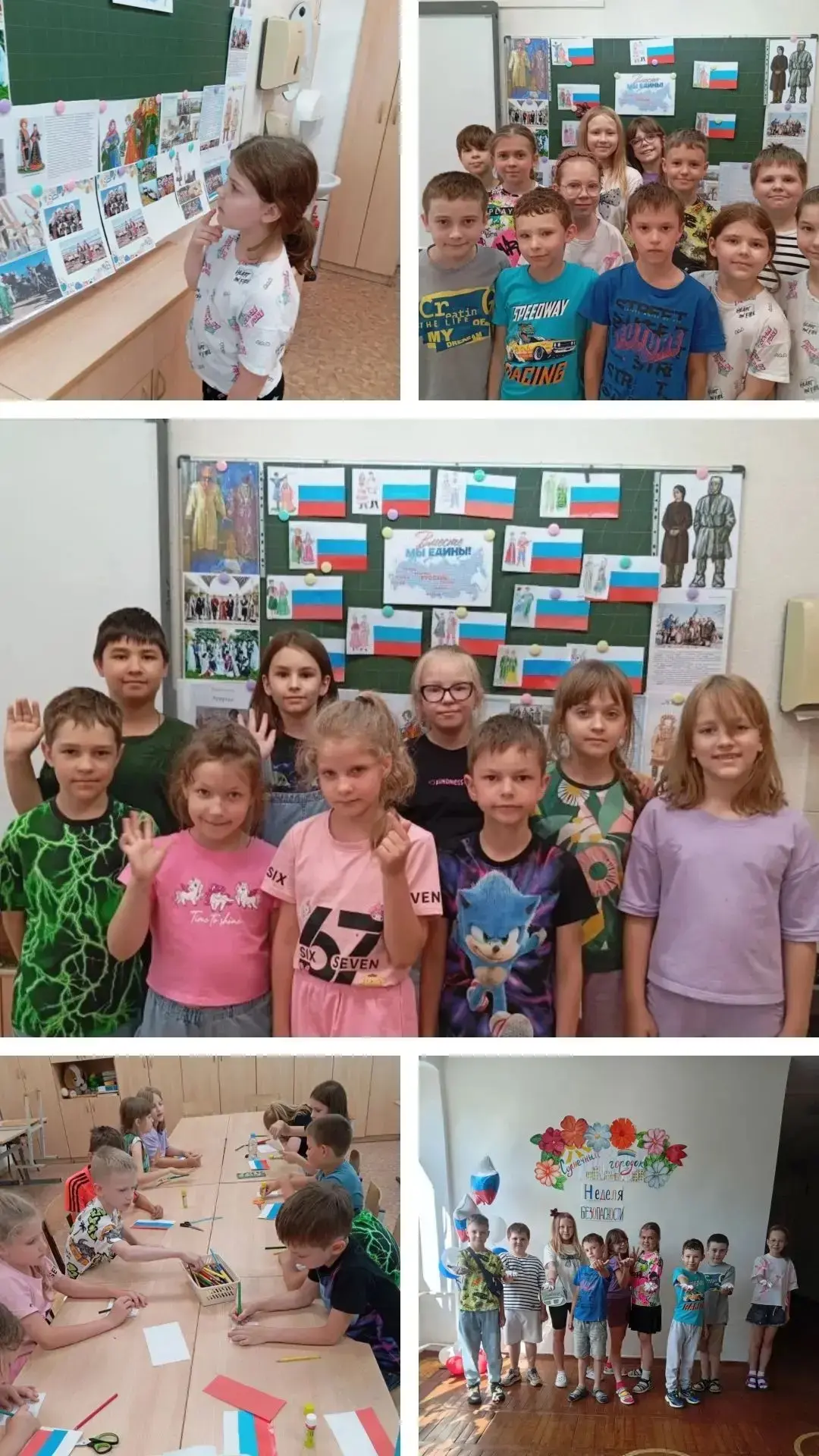 ✨ 2026 год объявлен Годом Дружбы Народов России — и мы уже в самом сердце этого удивительного путеше