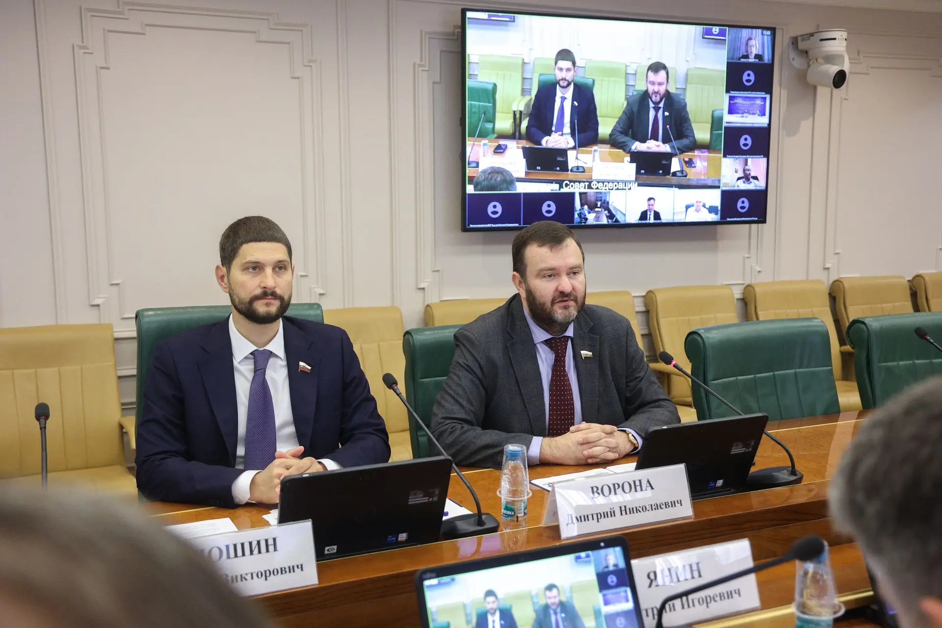 #работа_в_СФ