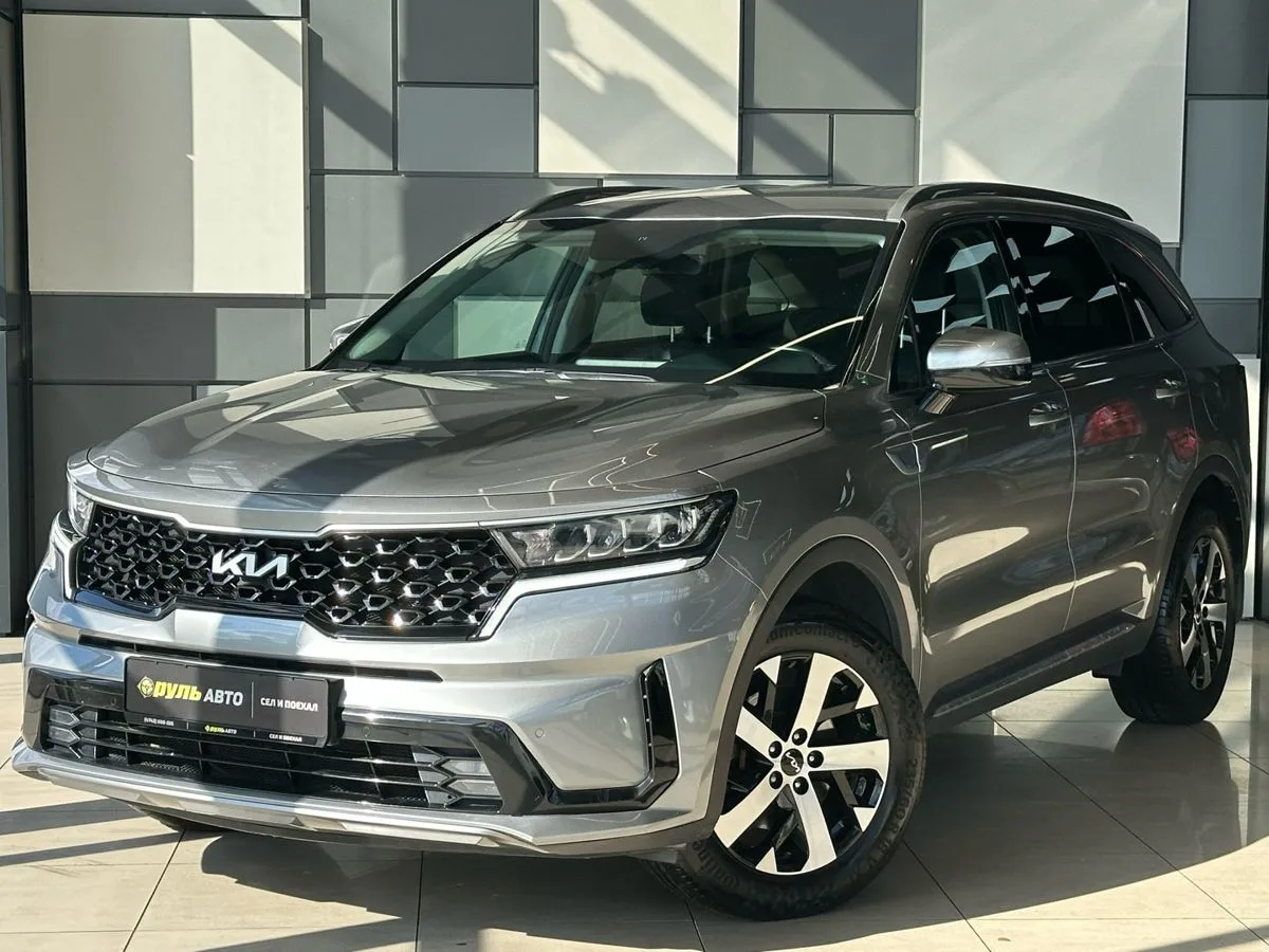 🚙 Kia Sorento