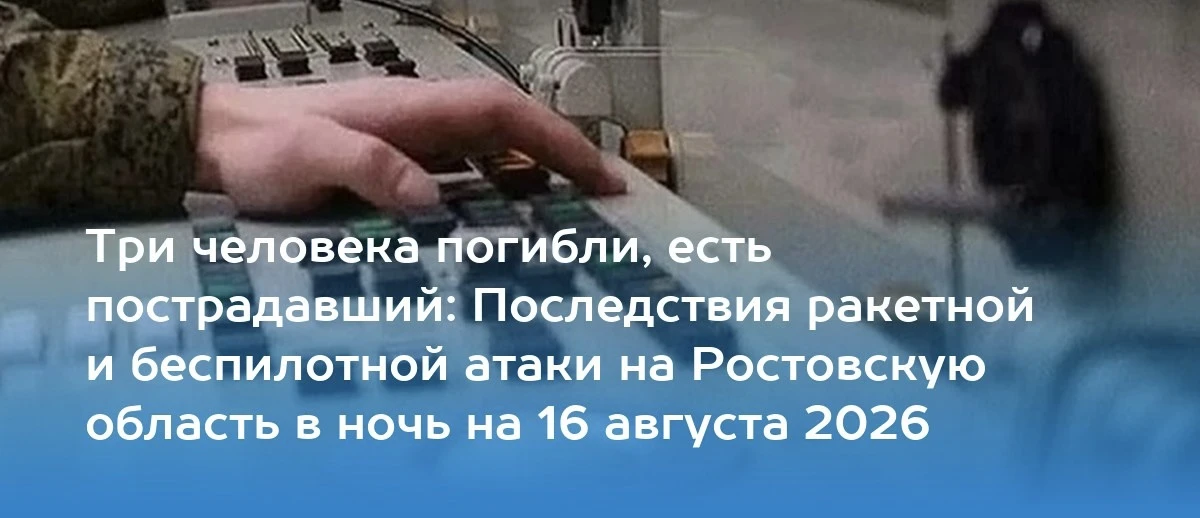 Глубокие соболезнования родным🕯️