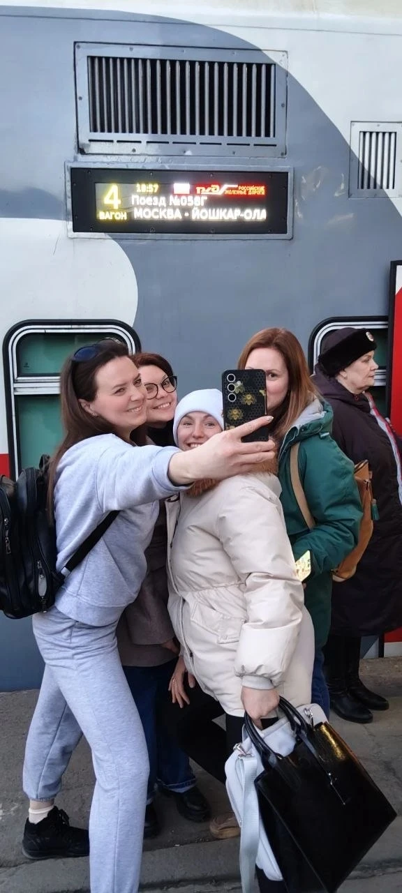 Навстречу приключениям 🙃  Утром ярмарка - вечером поезд  Йошкар-Ола встречай 😉 Едем целой делегацией