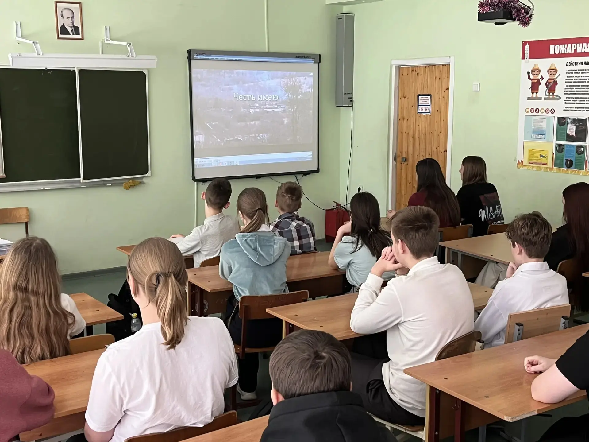 💡НЕДЕЛЯ ПСИХОЛОГИИ🌀  📽️📺 В нашей школе психологами школы  давно используется практика проведения  ки