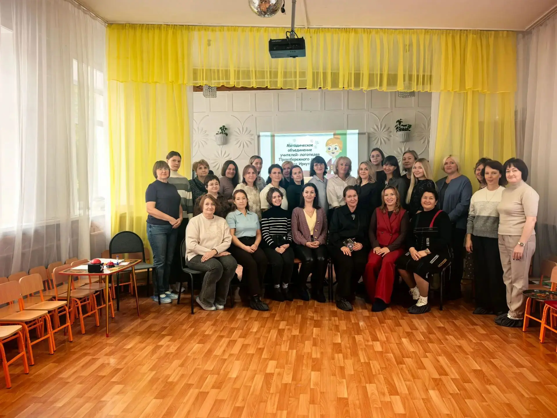 🧑‍🏫2 октября на базе МБДОУ № 101 прошло методическое объединение учителей-логопедов, ...