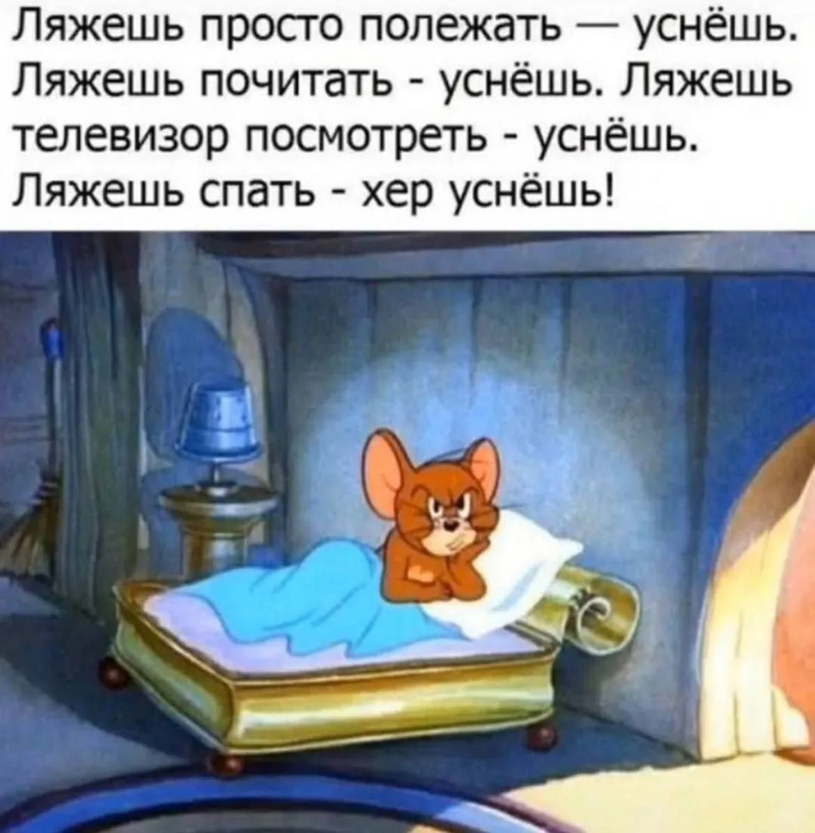 👉Ой, всё! Подписаться