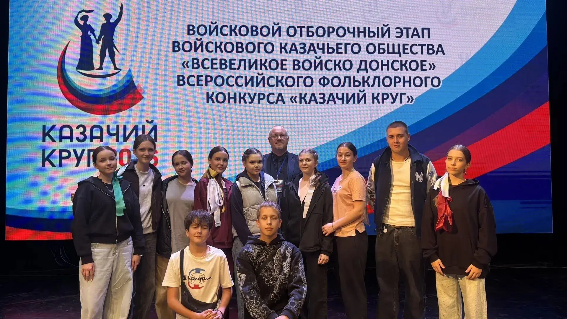 📰 Знай наших! Достойно. Сильно. По-казачьи.