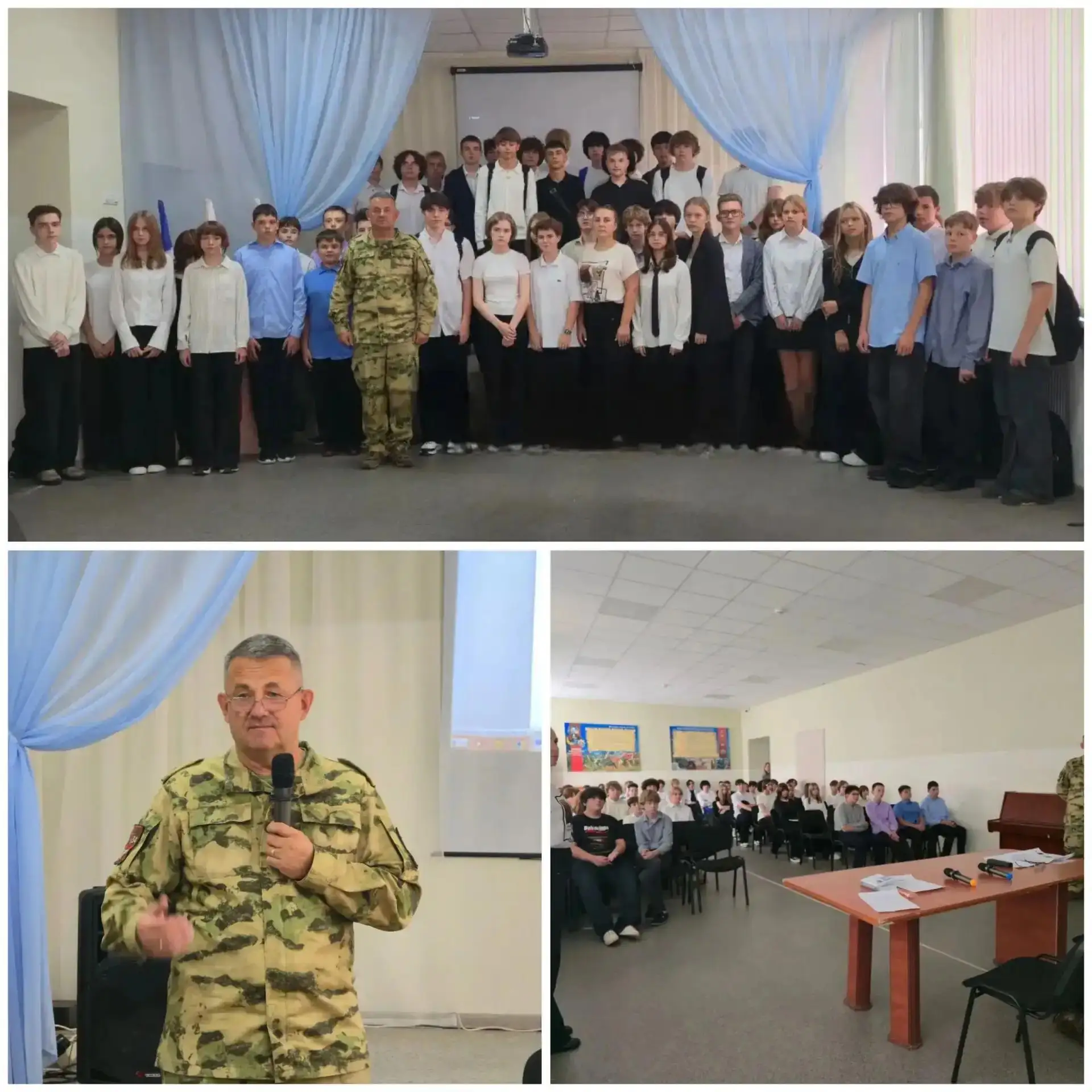 В МОУ «СОШ № 2 имени Дмитрия Донского» прошло мероприятие ко Дню солидарности в борьбе ...