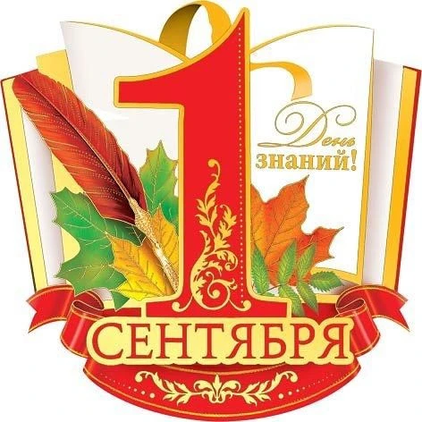 ⚡️🚨Приглашаем всех первокурсников Финансово-экономического института  2026 года на тор...