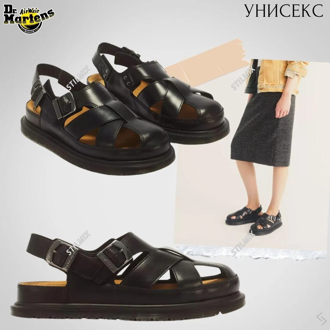 🇺🇸DrMartens унисекс