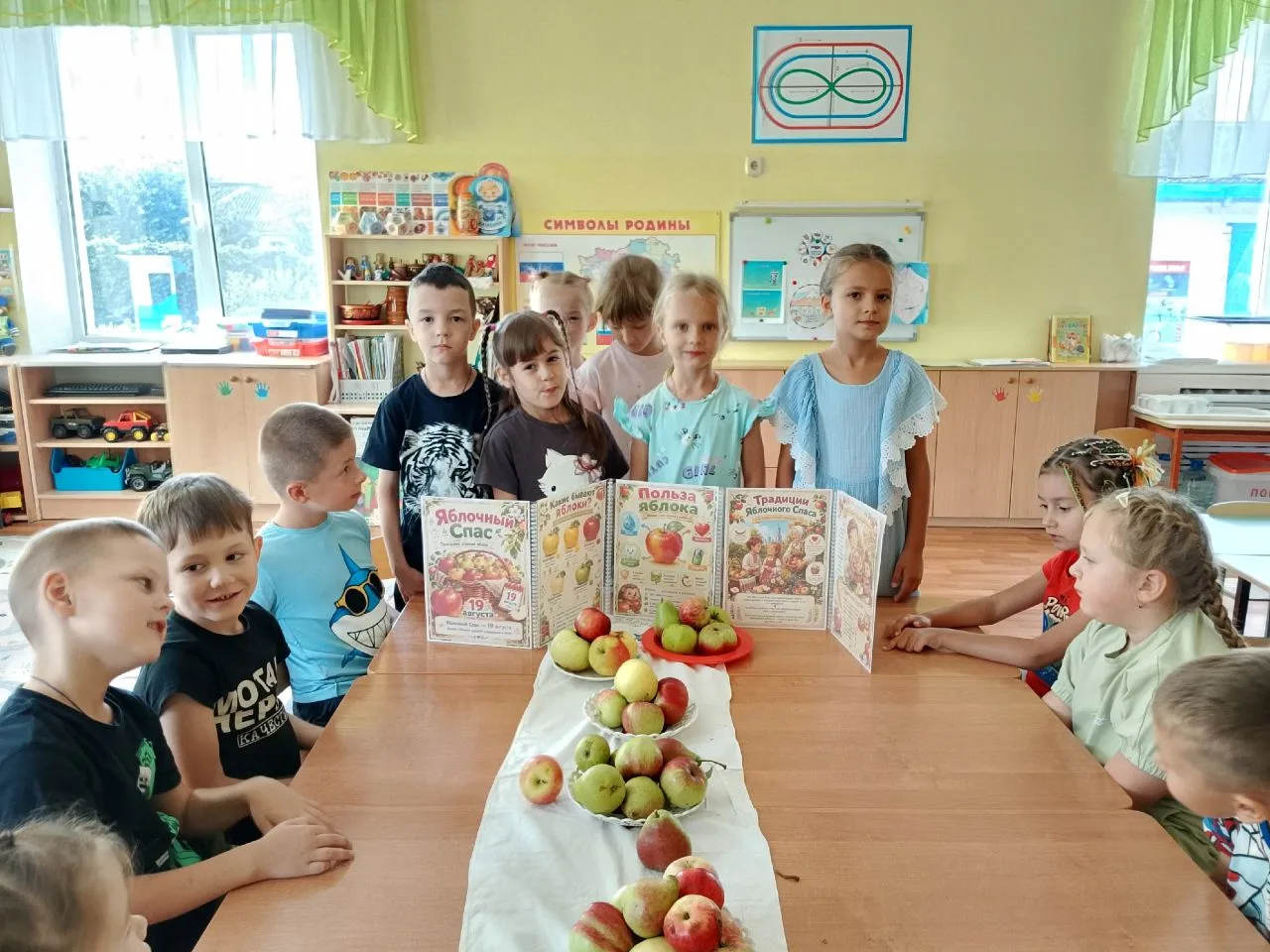 🍏 Яблочный Спас в нашем детском саду! 🍎