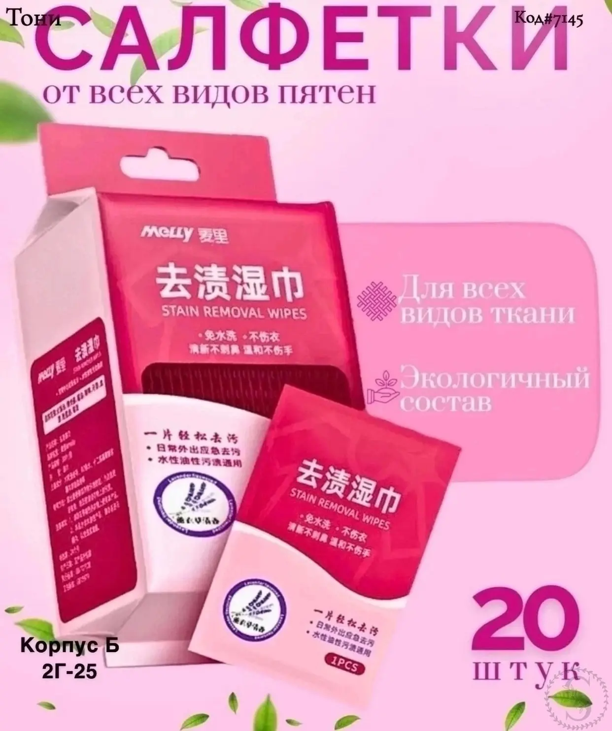 https://vk.com/photo-184814919_493581621