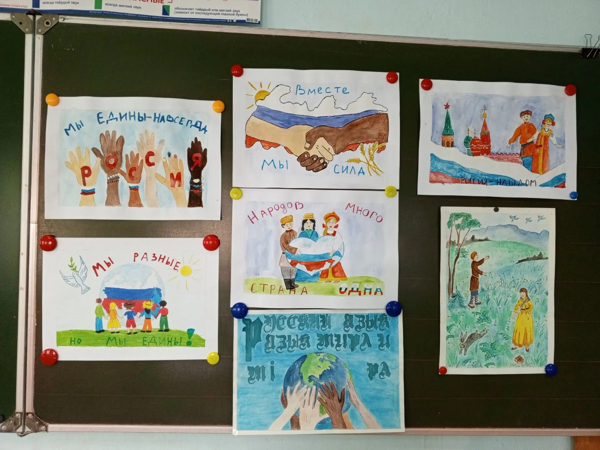 О творчестве и весеннем вдохновении в ОК Перспектива 🧑‍🎨В марте обучающиеся нашего комплекса проявля