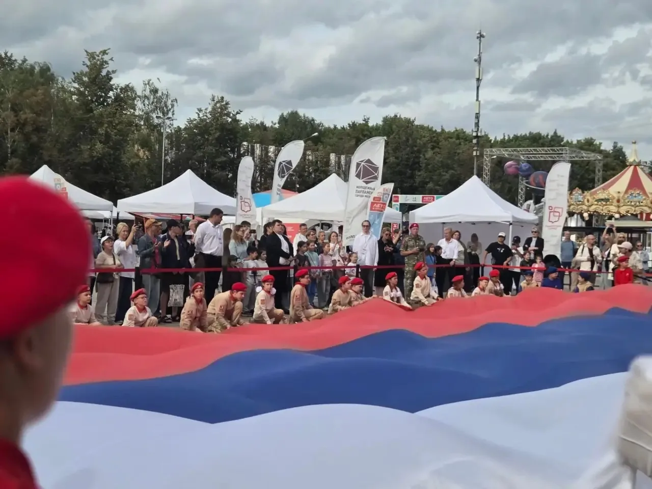 🇷🇺Сегодня День Государственного флага Российской Федерации