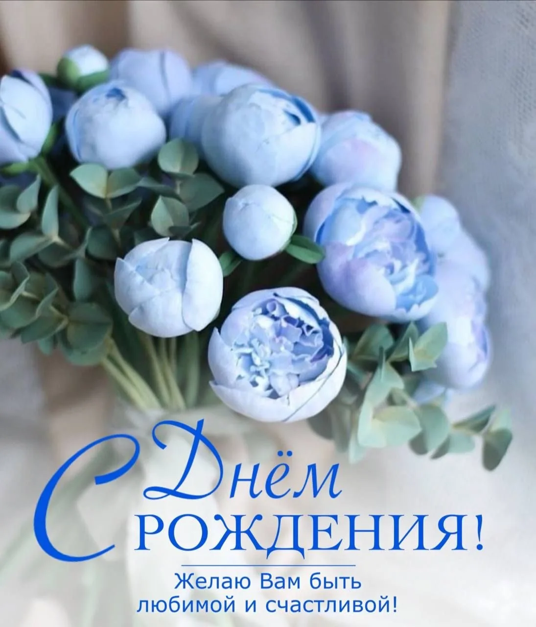 ✨Сегодня свой День Рождение отмечает зубной врач Стрелкова Мария Сергеевна!