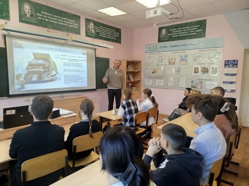 в МБОУ СОШ Гайтерского сельского поселения