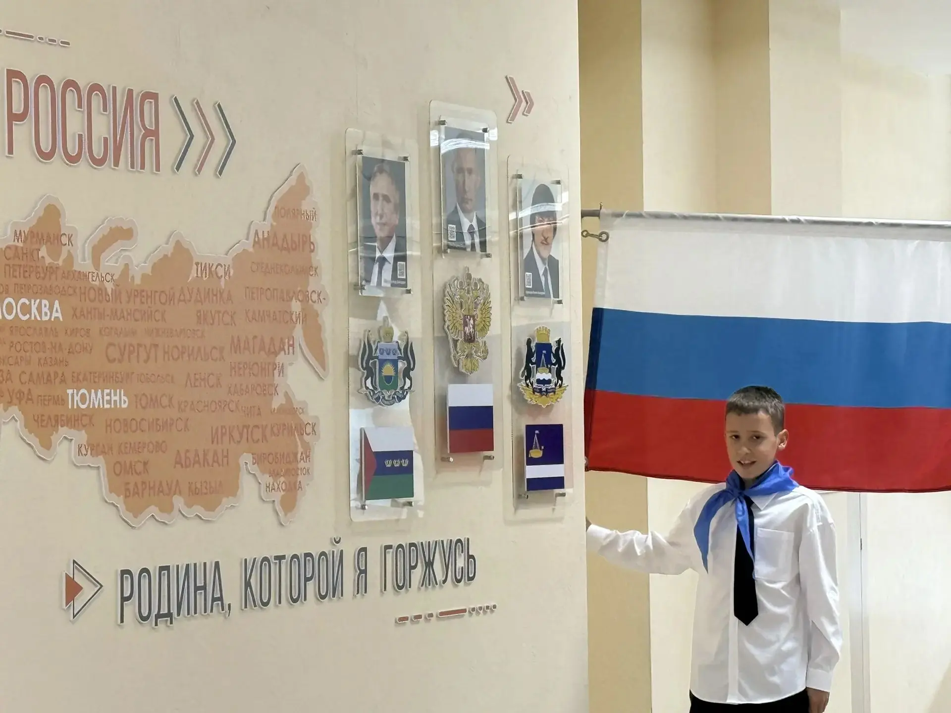 Доброе торжественное утро! 🇷🇺
