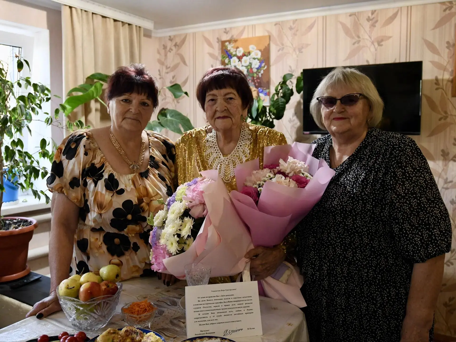 Сегодня свой 100-летний юбилей отметила Вера Григорьевна Шмелева 💐