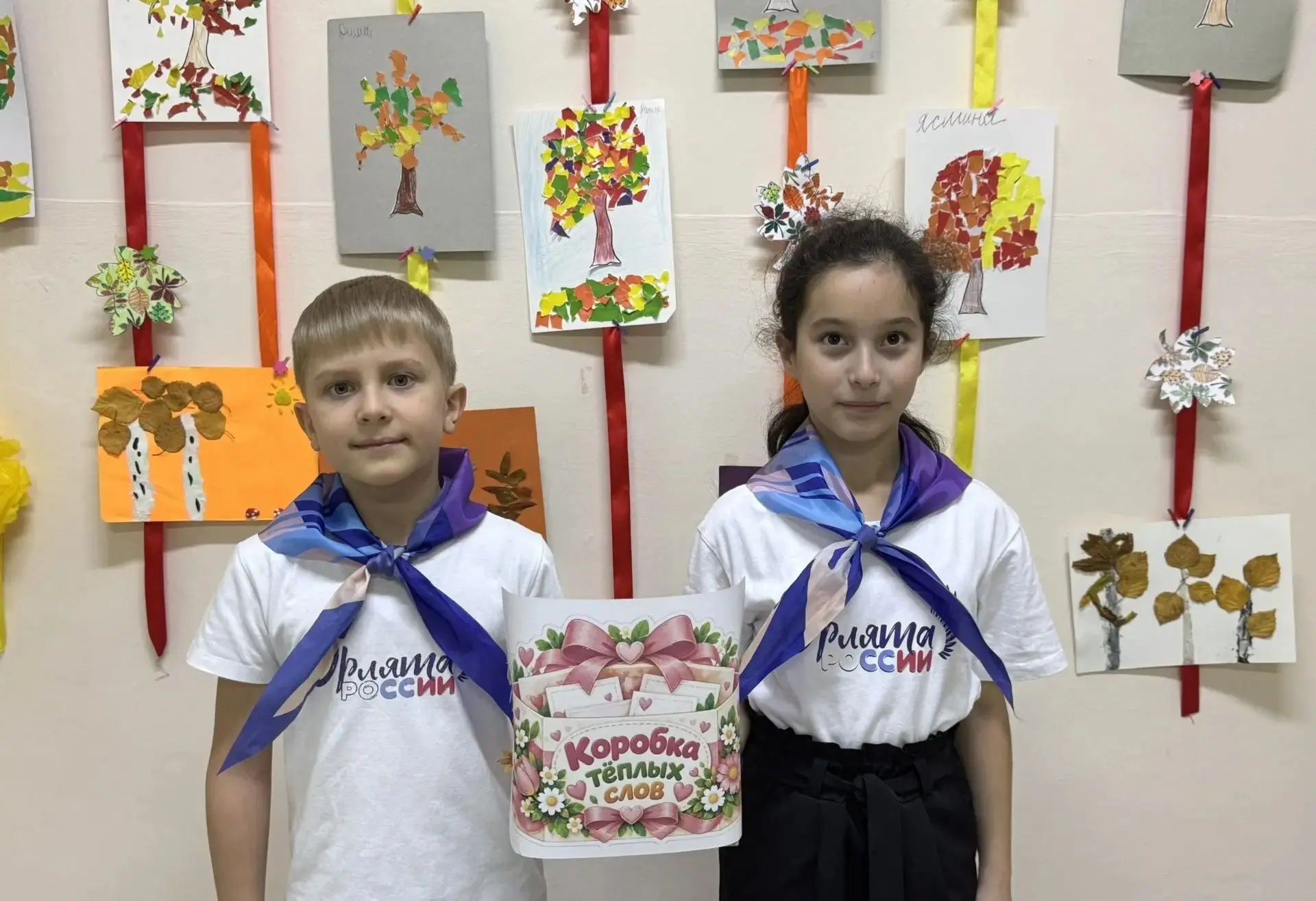 💜Орлята России готовят сюрприз ко Дню Учителя!💜