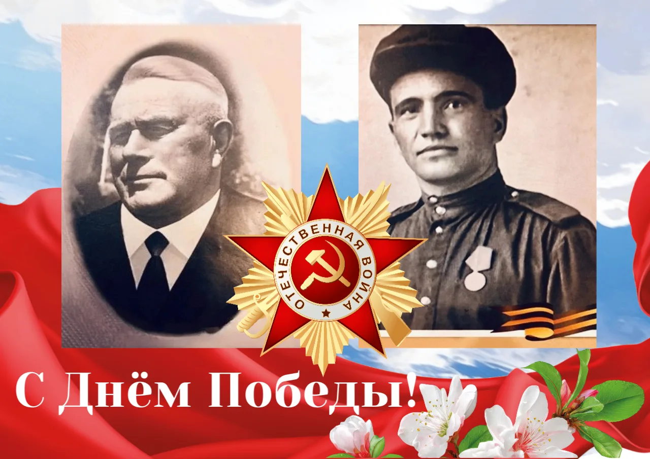 Веремеев Андрей Тимофеевич, командир партизанского отряда (слева)  🔻 1898 года рождения. За боевые з