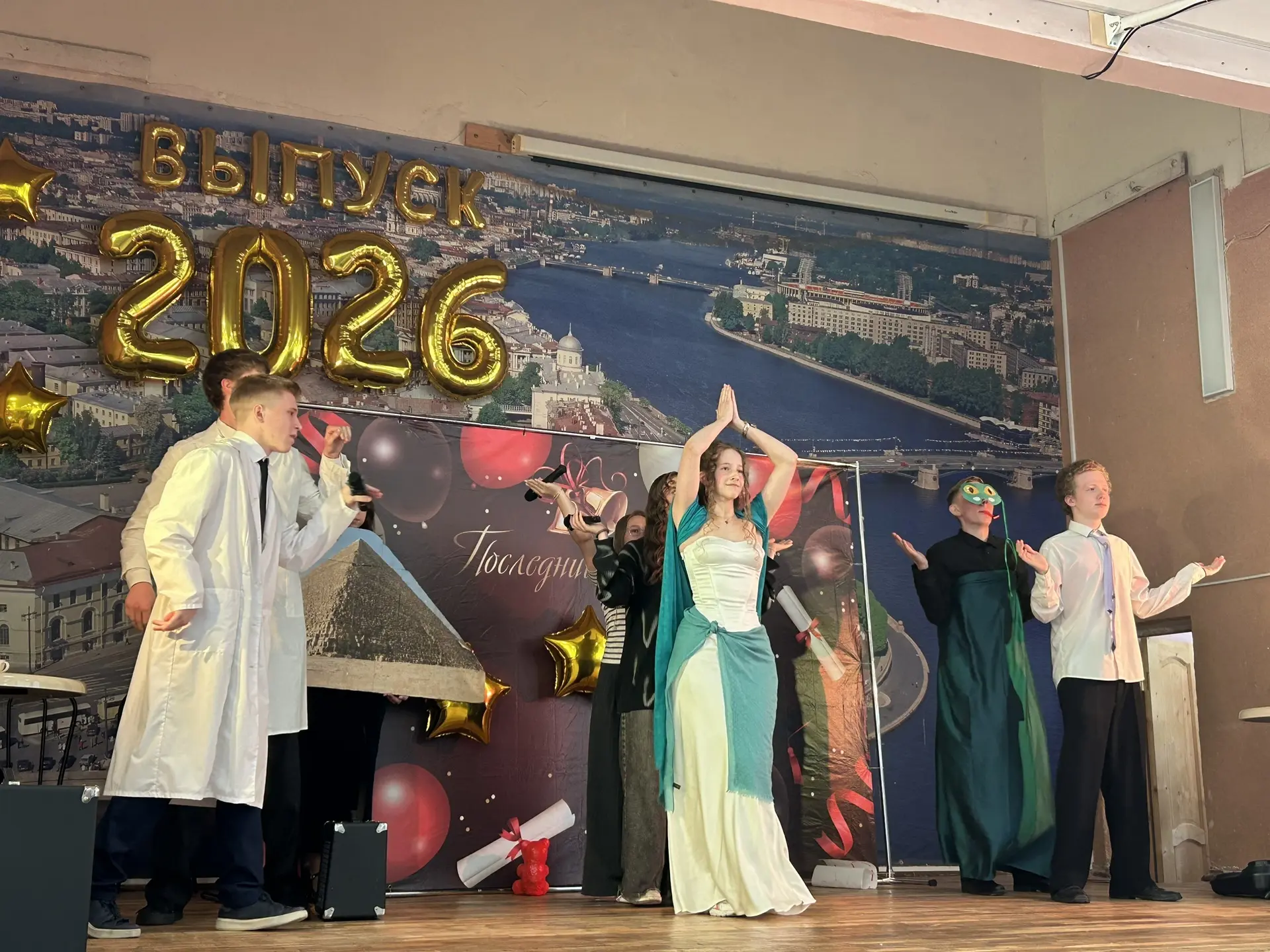 🔔 Вчера в нашем лицее прошёл последний звонок для 9-х классов!   ✨ Праздник получился ярким и незабы