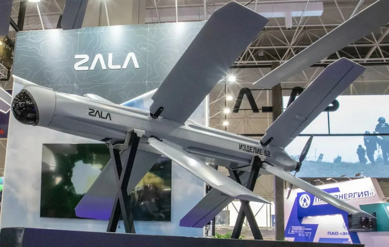 ☄️ «Рособоронэкспорт» представил вооружение на ADEX-2026