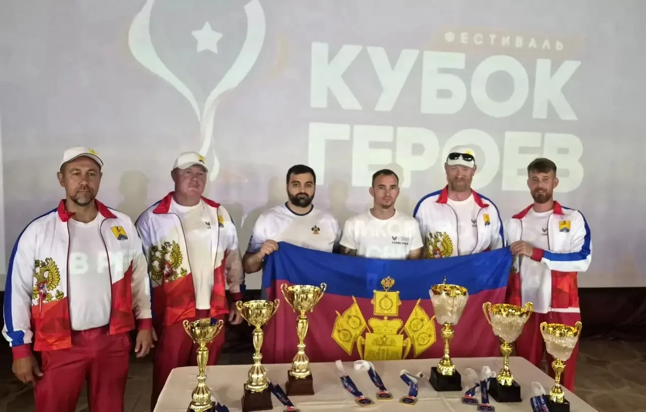 Сборная Краснодарского края – серебряный призер Всероссийского фестиваля «Кубок Героев»