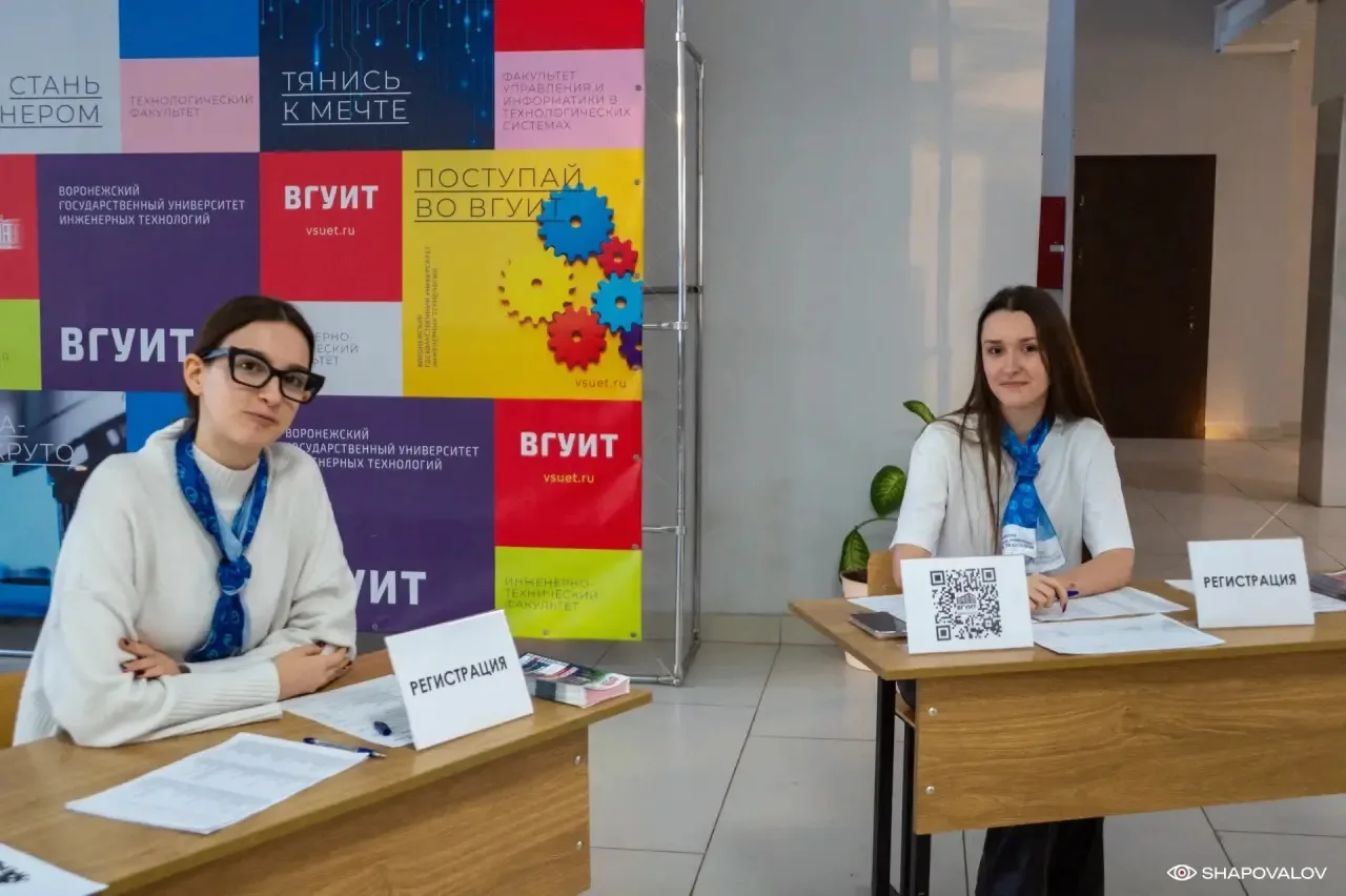 🚨 Срочное сообщение для абитуриентов СПО! Завтра завершается приём документов на бюджет!