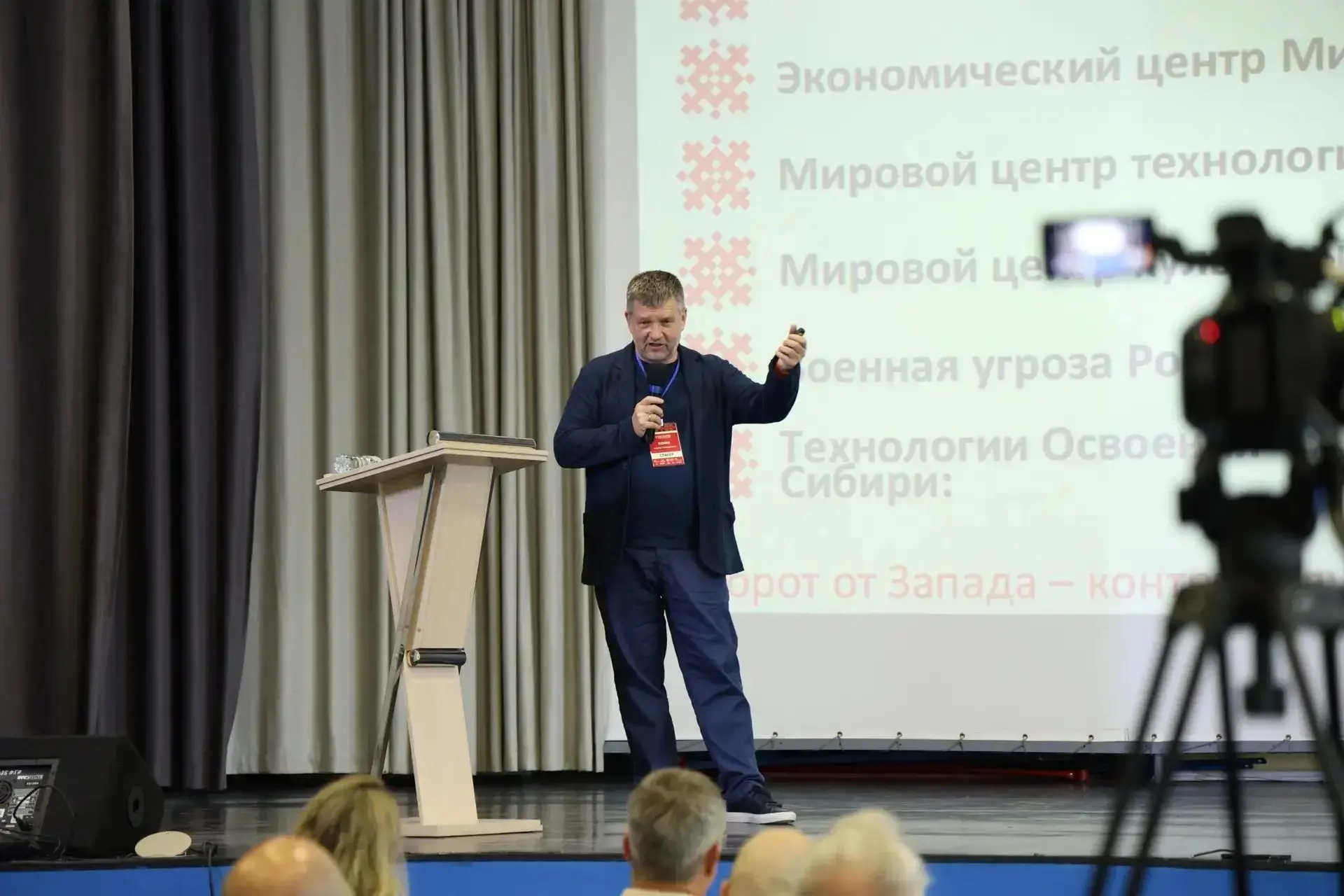 🇷🇺 Самоопределение России позволит сформировать общий образ будущего для БРИКС