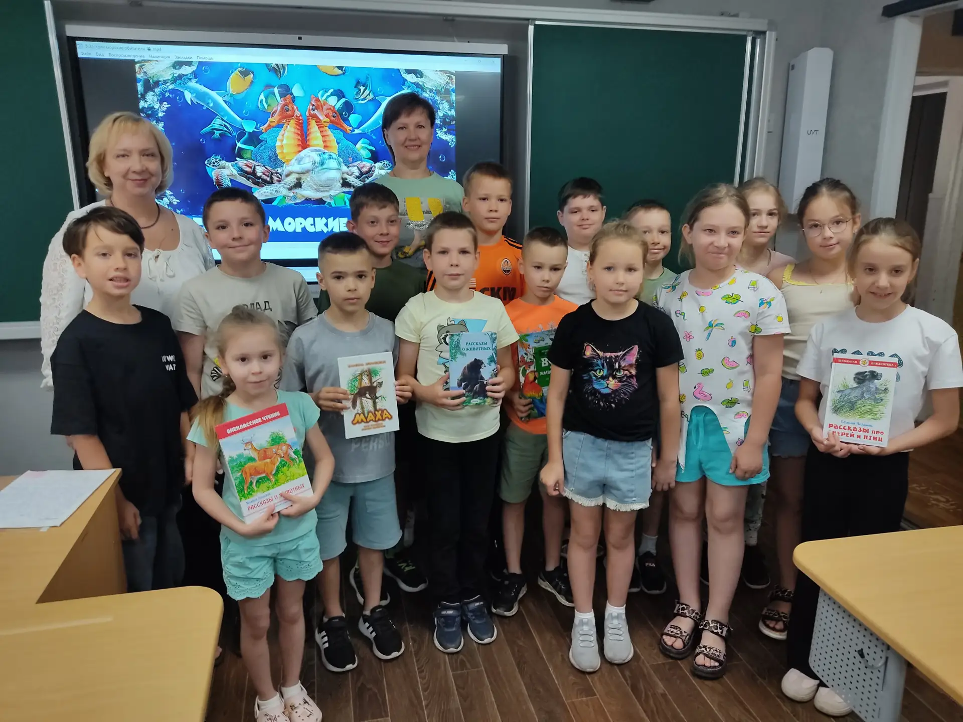 Усатые, полосатые

🐅15 июня сотрудники Донецкой республиканской библиотеки для детей имени С.М. Кир