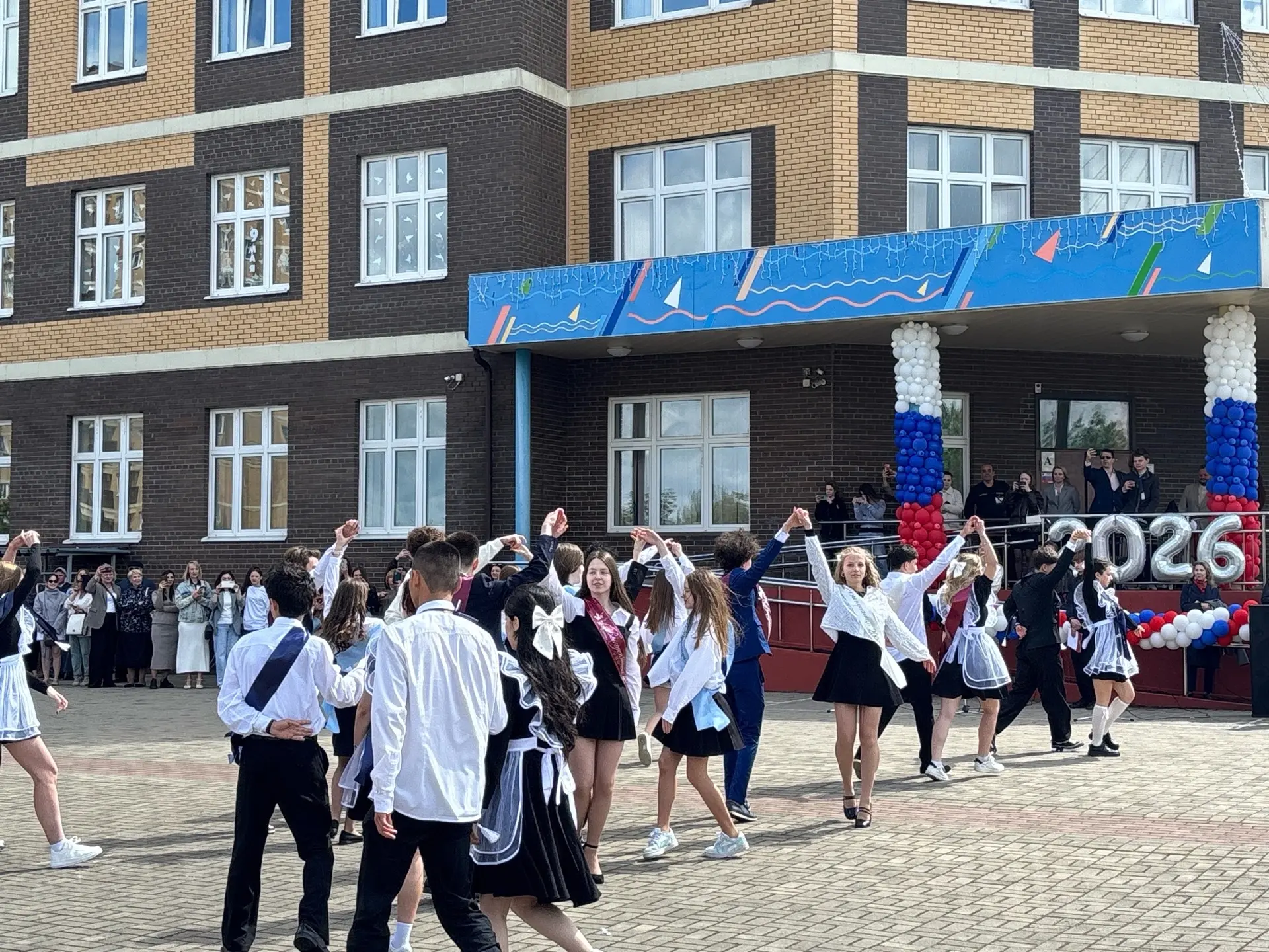 🔔 Последний звонок — 2026!  26 мая в нашей школе прозвучал самый трогательный и долгожданный звонок 
