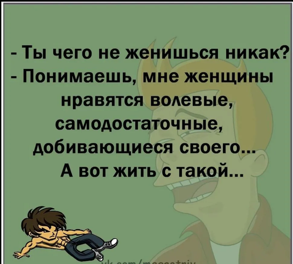 Смешные картинки и видео каждый день 🤣