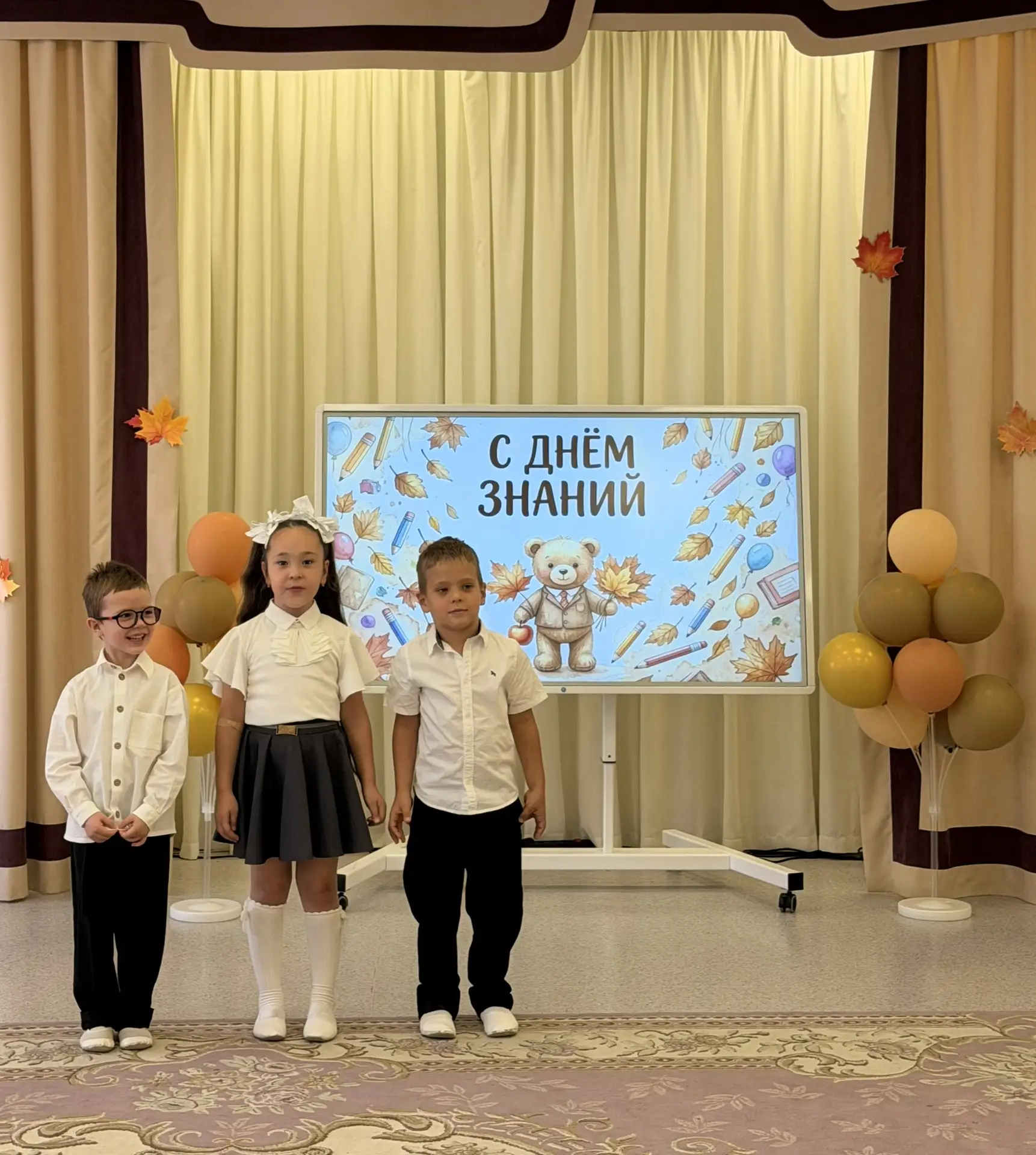 🎊В подготовительных группах День знаний прошел на ура!