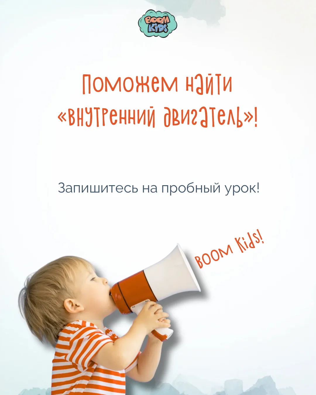 Мотивация к учебе: Где найти «внутренний двигатель»? 🚀