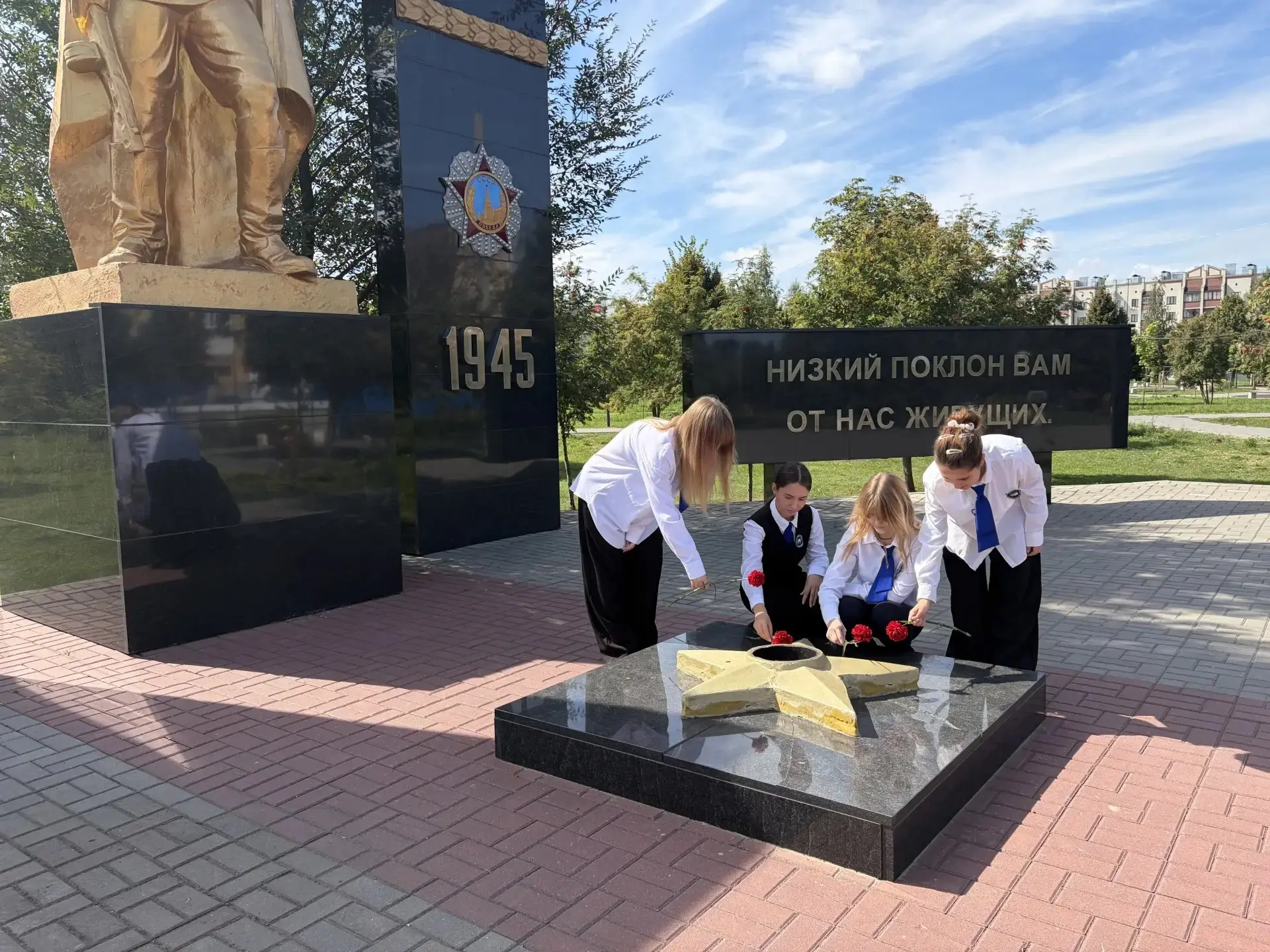3 сентября — День воинской славы России! 🎉