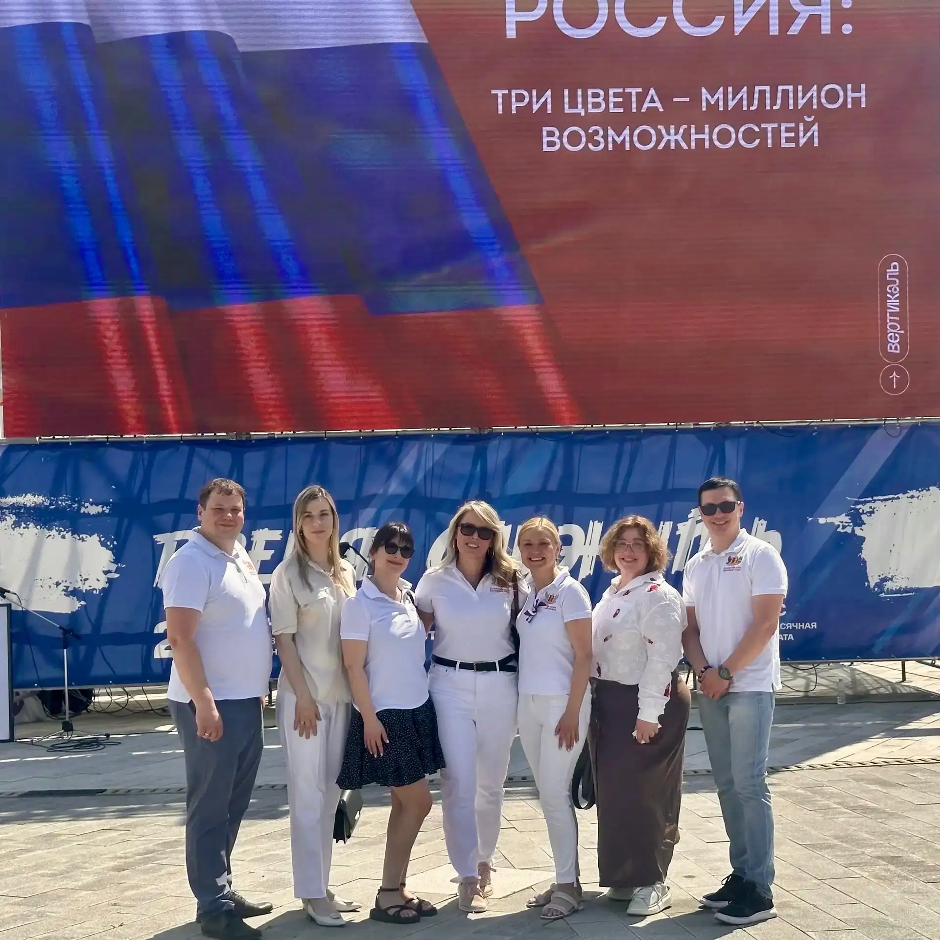 В Воронеже на Адмиралтейской площади сегодня состоялась масштабная патриотическая акция...
