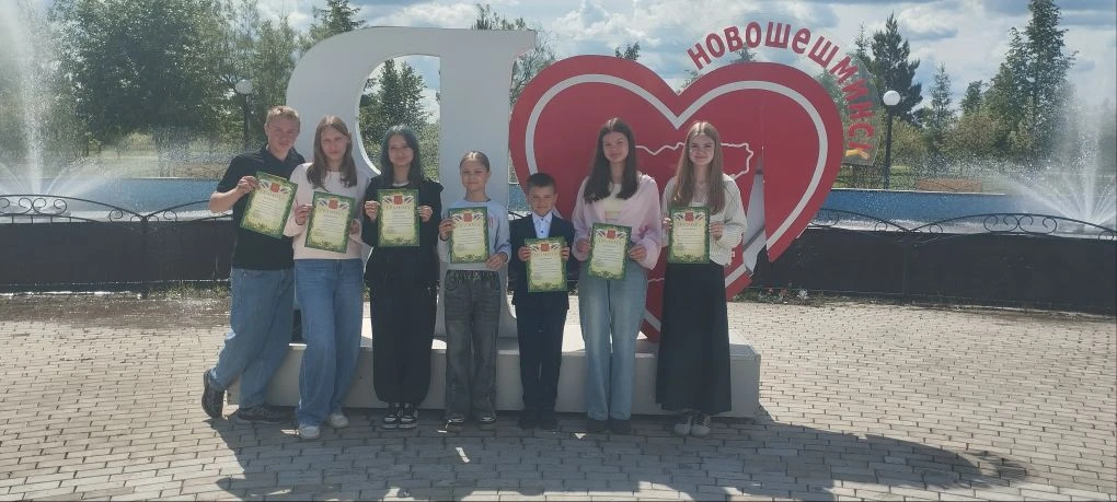 Фестиваль "Детство без границ"