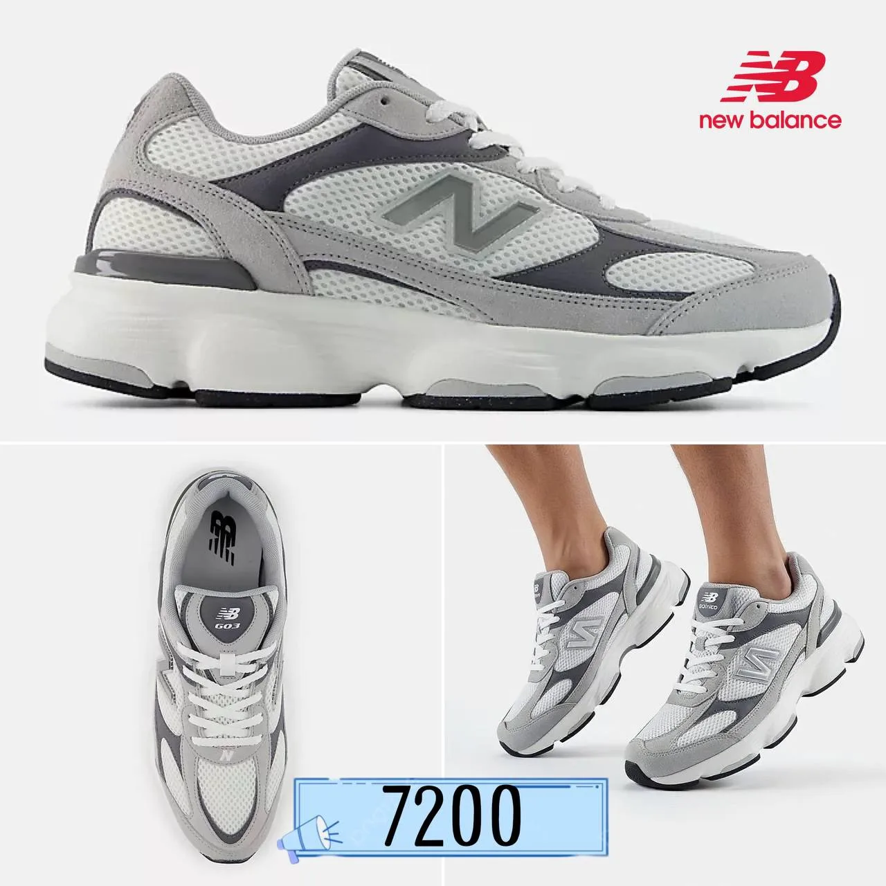 💥Почувствуй настоящий баланс комфорта и стиля вместе с #NewBalance 💥