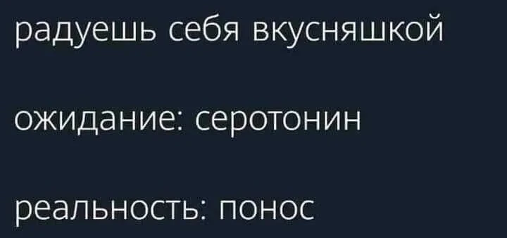 Медицинский юмор